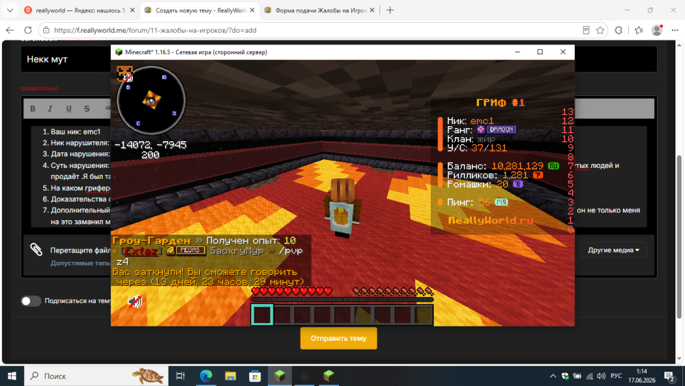 image.thumb.png.9042dc02d146c386552caaaeaf8d85ac.png