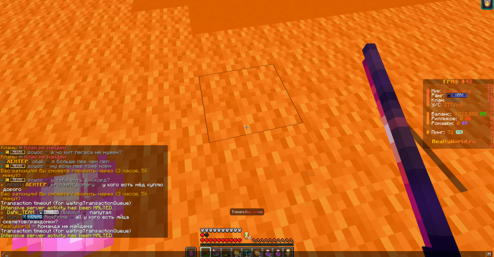image.thumb.png.90ee970d16eaef3a1e24bd0abd78ec93.png