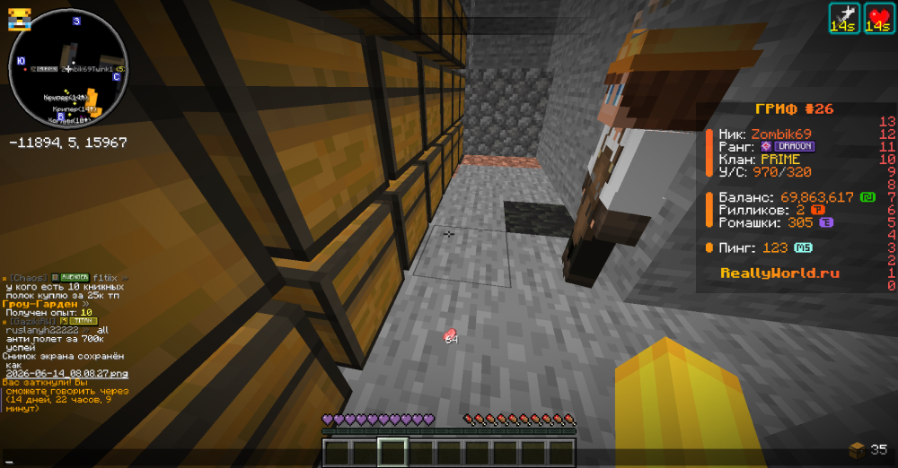 image.thumb.png.95570f951f381b31c5647d76c4c7a605.png