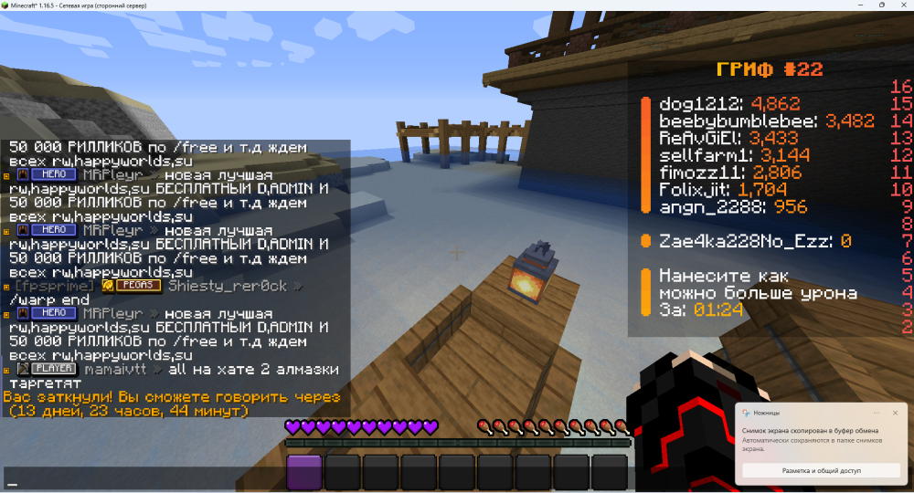 image.thumb.png.9d26424e7fba760fa6a1bb5b0a2ffb34.png