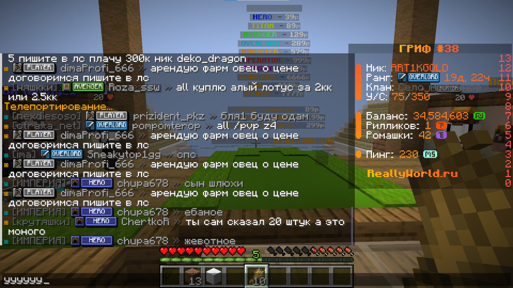 image.thumb.png.9d4622919135e07979034a42f4ff7476.png