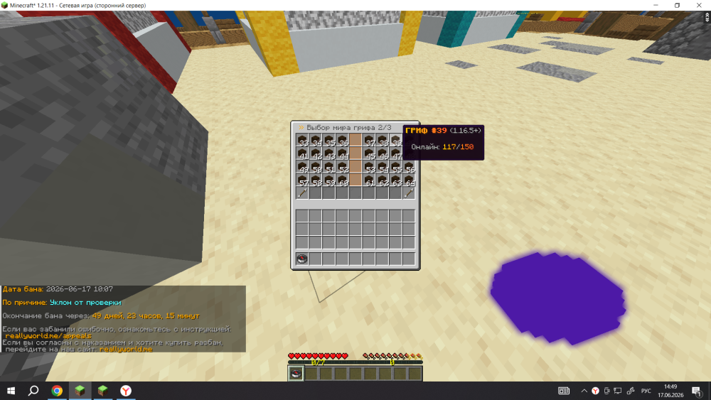 image.thumb.png.abdbc90ce76fa77ac70aa58b433aeabf.png
