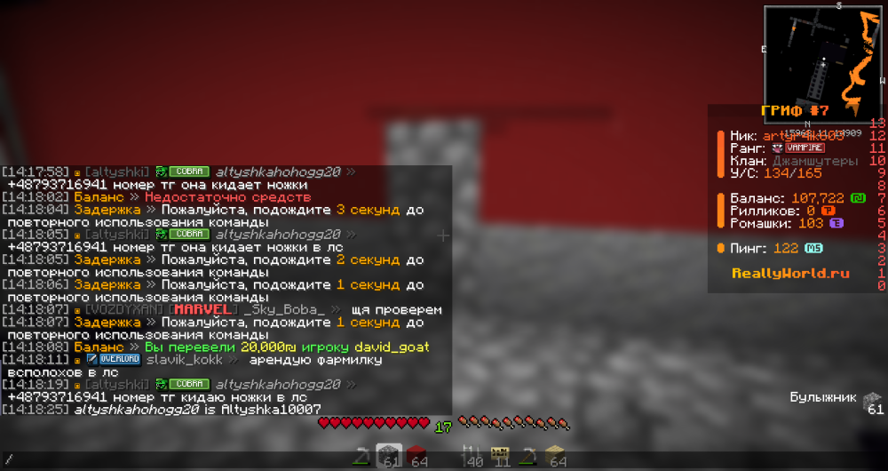 image.thumb.png.ac20c49b5641d2817acd08df146f80d4.png