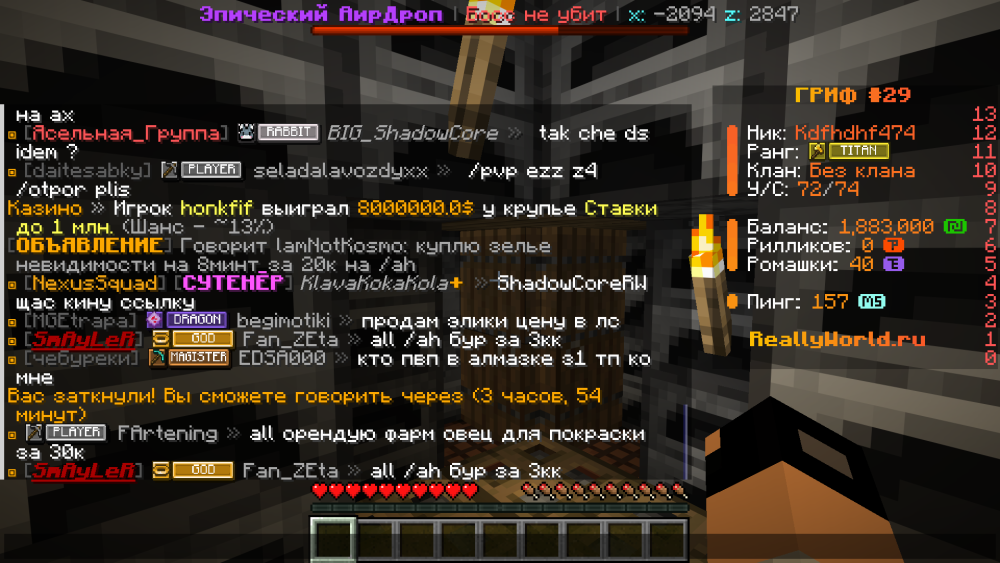 image.thumb.png.b1af028fdf62ca7e03c5d4adc188d453.png