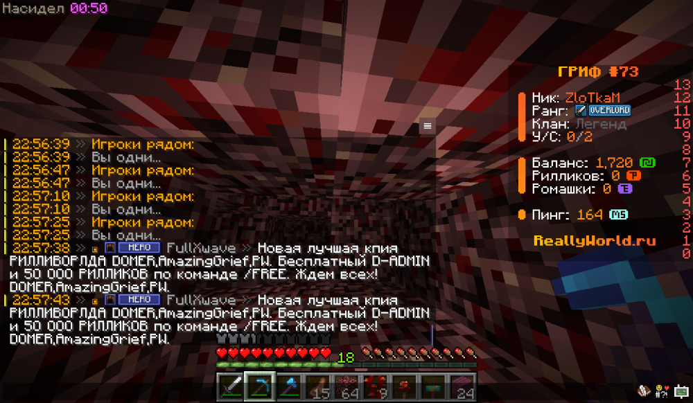 image.thumb.png.b45f567fe21e662c8e74fc4eb914d707.png