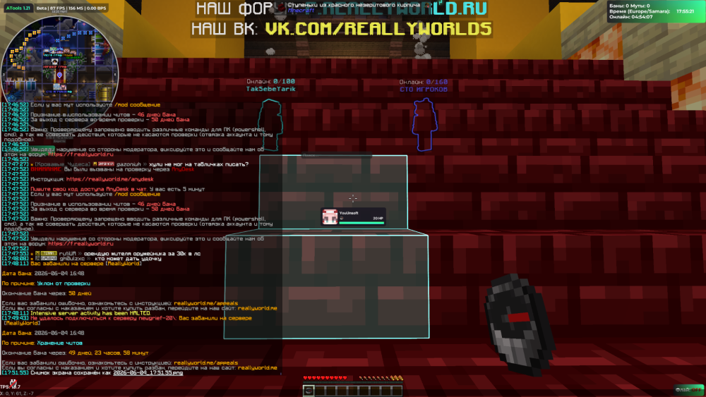 image.thumb.png.b7e8c48a6347229b4ef5a0adbbc27550.png