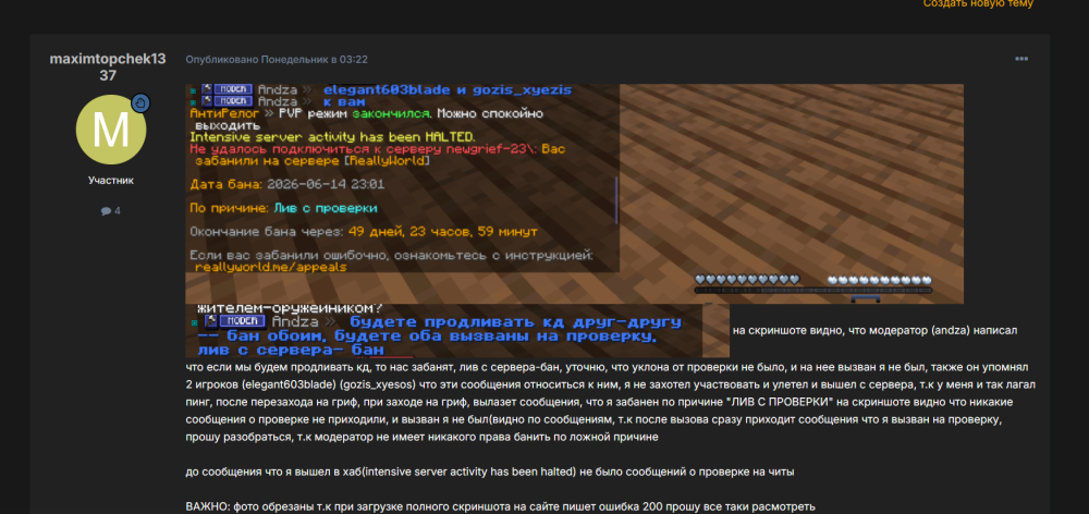 image.thumb.png.bf319de67fcd6a9dd24672447f9e4aca.png