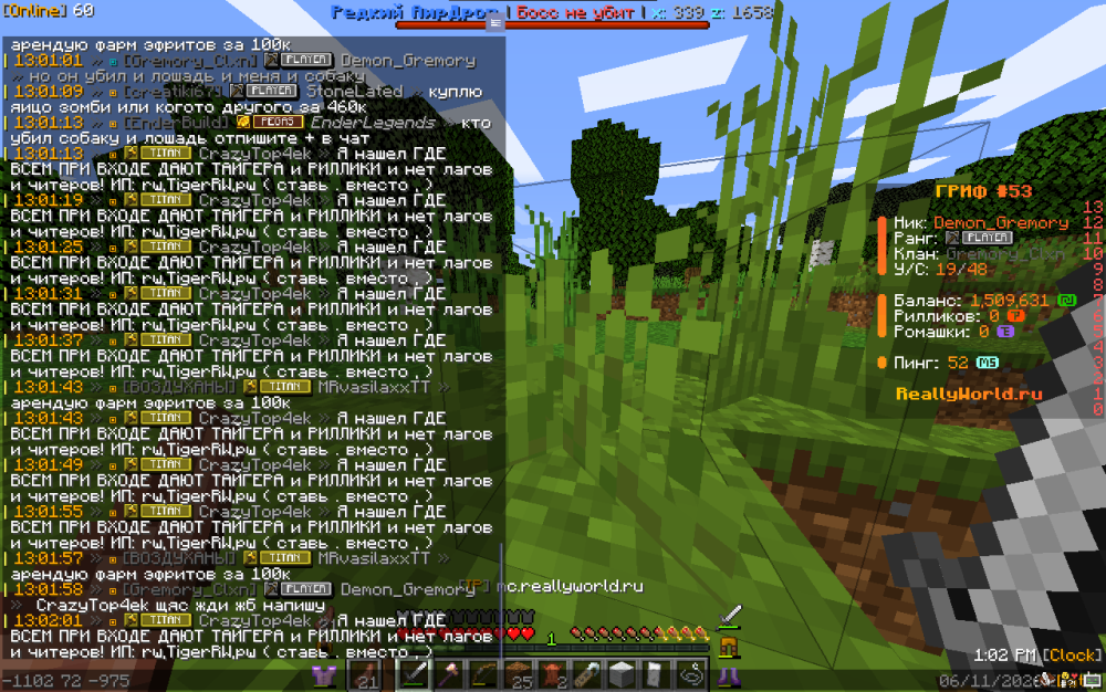 image.thumb.png.c0d28be82b44ecc03187b55af020ed7a.png