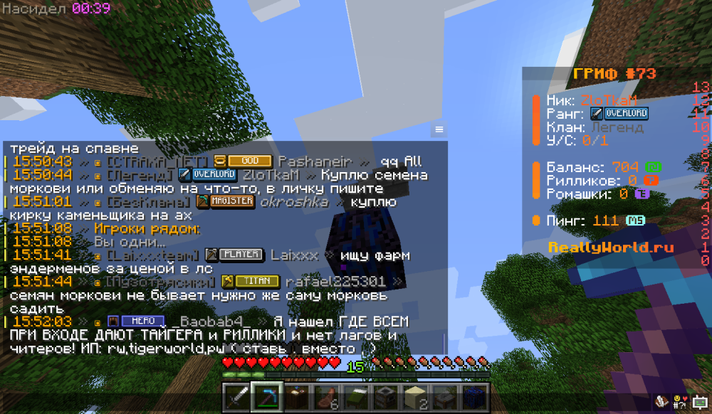 image.thumb.png.c1bf30c80a395a7dbcabd4bafb54d7f9.png