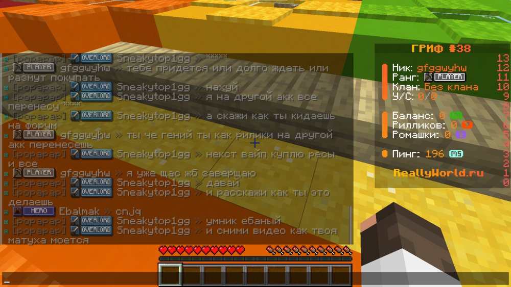 image.thumb.png.c7227c5fe5ee11f986ae1f7e9f9d1385.png