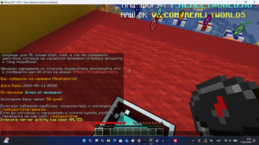 image.thumb.png.c8094baa334dd4b0b9b76748238ceed9.png
