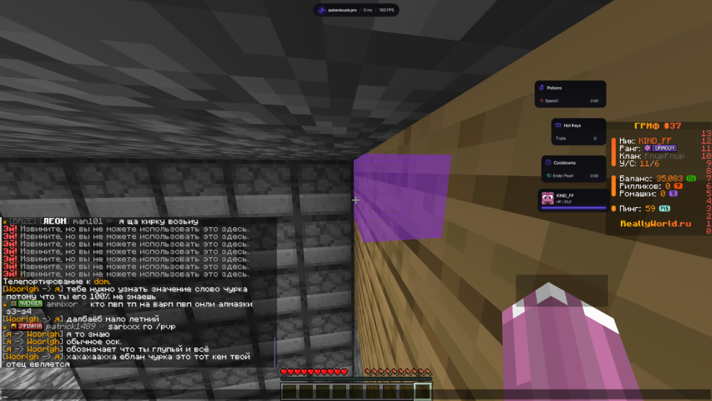 image.thumb.png.c9941b0cac96279c1458dc6126b71aba.png
