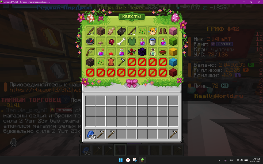 image.thumb.png.ccd9c48cd6c8722f4f29ab9bd8ec286d.png