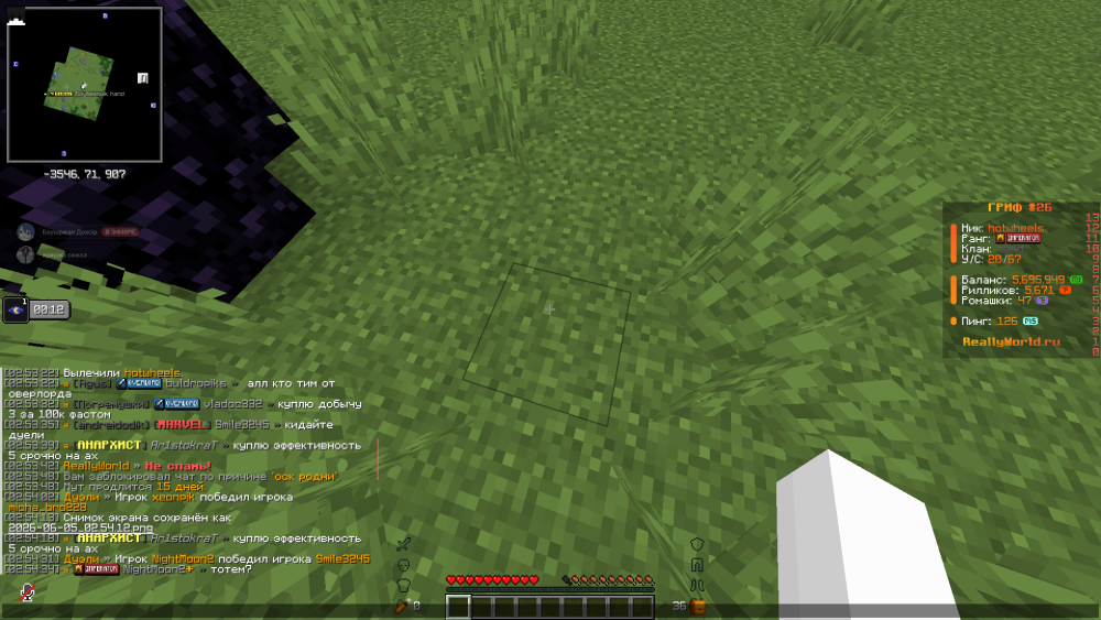 image.thumb.png.cd58cf15dc8eee6f722a1624cb684ef2.png