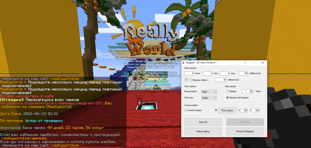 image.thumb.png.cea6ac627e6c77104f2f08e65d3e8e1e.png