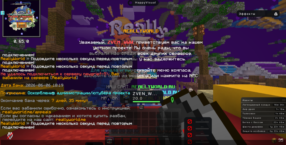 image.thumb.png.d05a93f79847dd175a2770f508f5d433.png