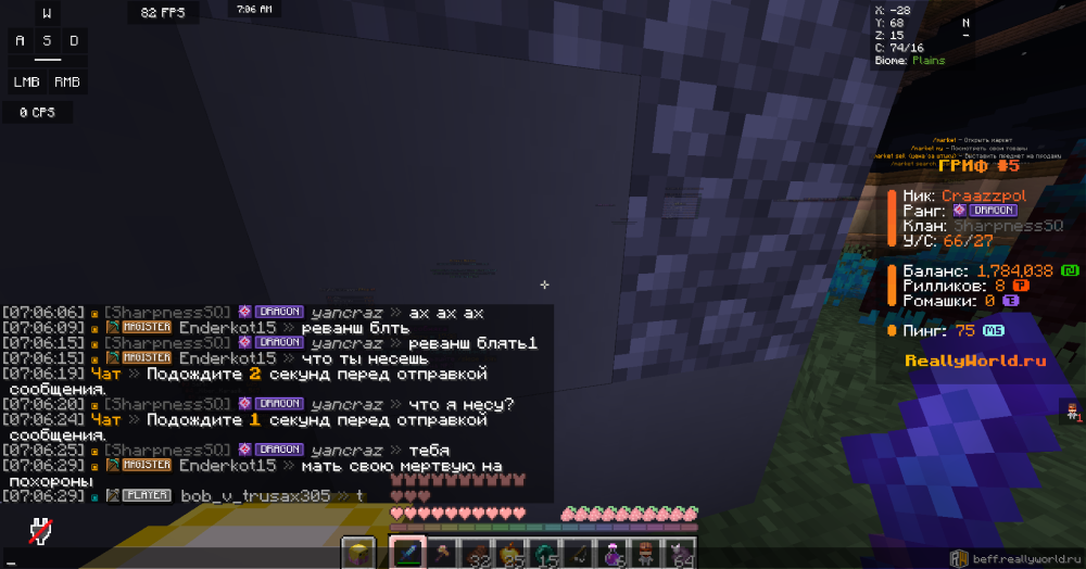 image.thumb.png.d52cdd991b705605117d3771b88b151e.png