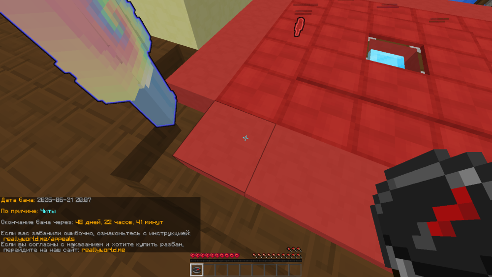 image.thumb.png.d835be3024da7ff90a6a9f916fb75814.png