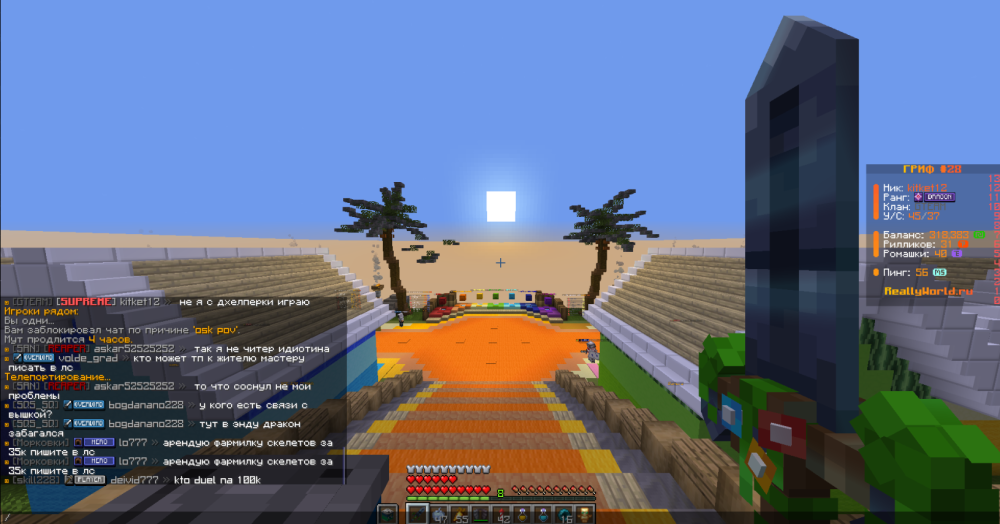 image.thumb.png.dba1fb23369ef356cd93f7cb543cf2f0.png