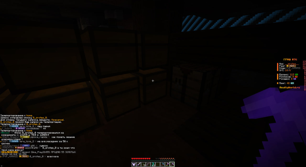 image.thumb.png.dbd8bcbafc0e96bac971677751f782b7.png