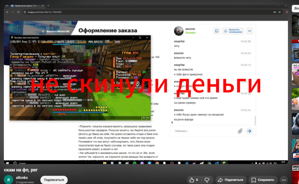 image.thumb.png.deed380c1dc71f2a8f20944fab9e4f80.png