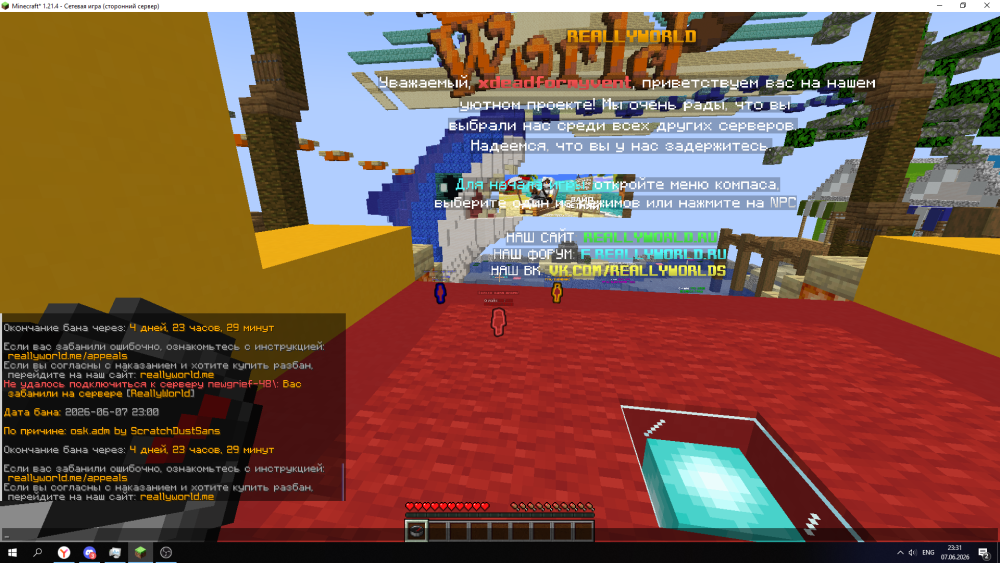 image.thumb.png.e11fbfedea82758d53a4b81130f4a2cd.png