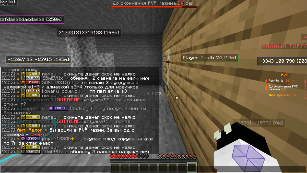 image.thumb.png.e2d1f5788a681e29af3afff88e0213fb.png
