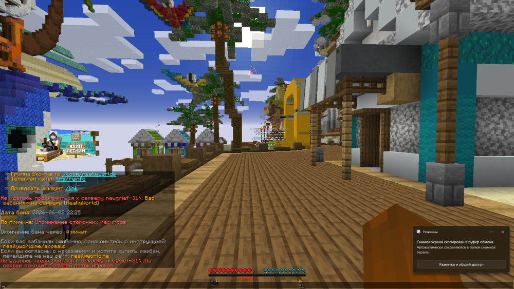 image.thumb.png.e43eacee62649665d9410e8146e1fc57.png