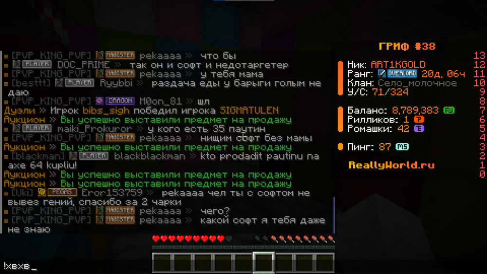image.thumb.png.e6ef9398d3cde84d66079ab08a773bdb.png