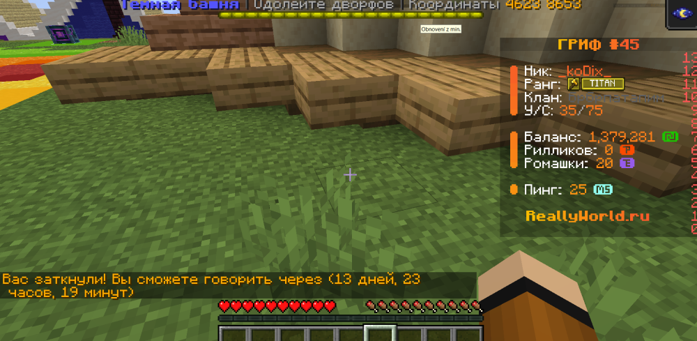 image.thumb.png.e6efe123eea42aecf78dfb7cee245fc2.png