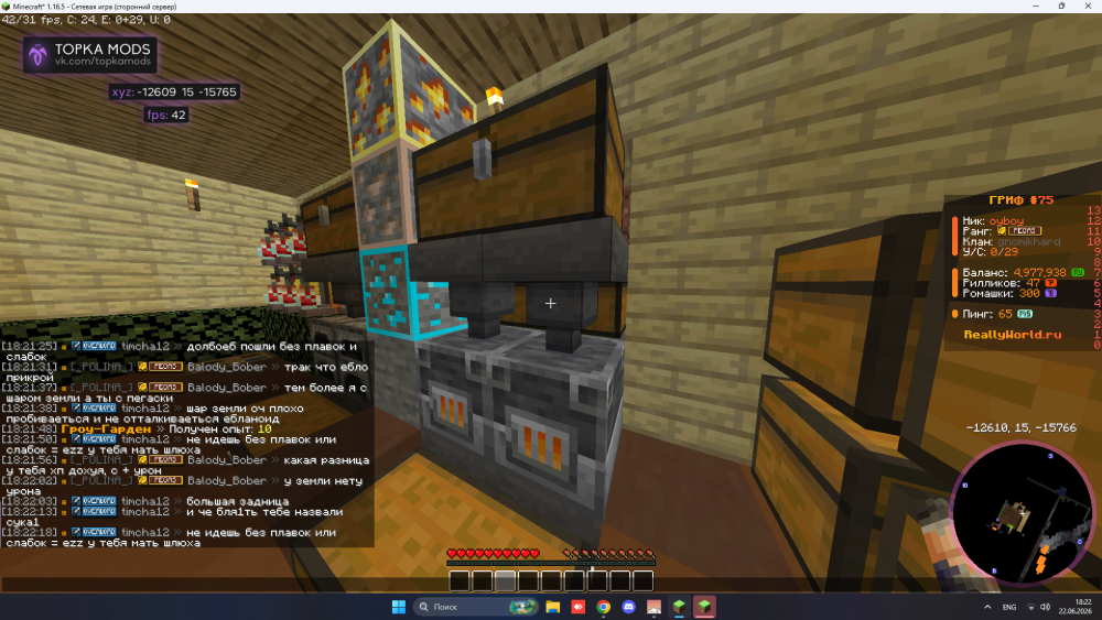 image.thumb.png.e84f02ec8a6fc8f67f19b8fea8432d7f.png