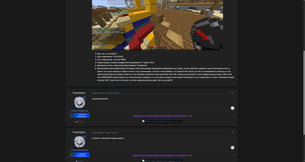 image.thumb.png.e85d898a7c2d55a6a91263ad8fc80e29.png