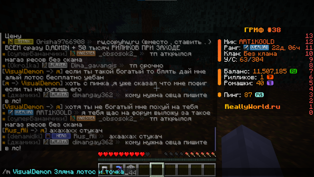 image.thumb.png.e9f0a2e30b989f36477e83d206c48f1c.png
