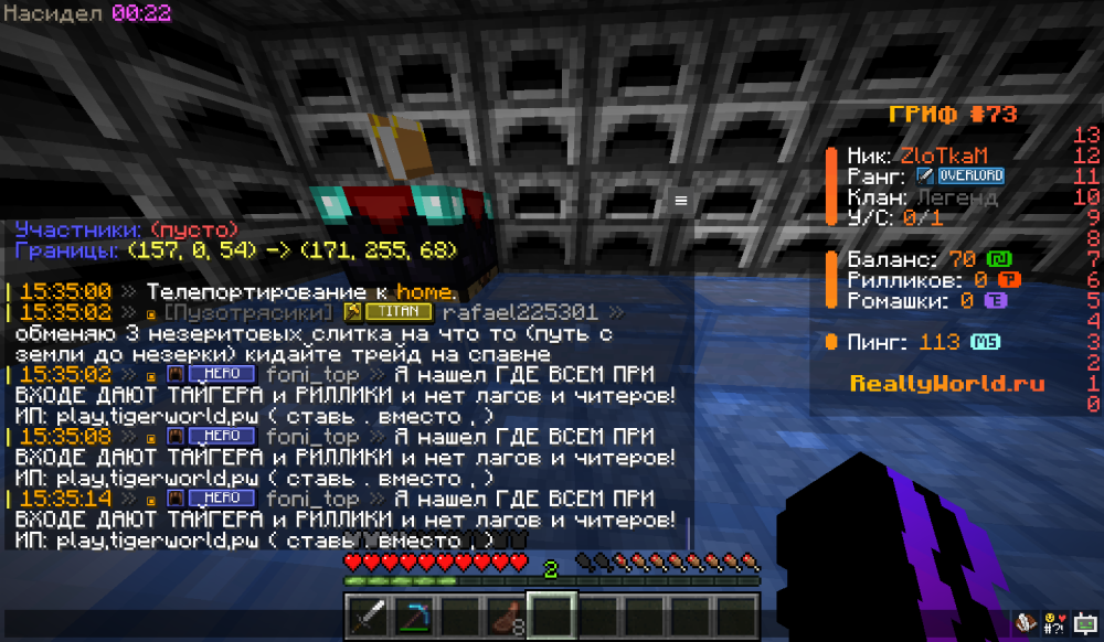 image.thumb.png.eb51d981131b6f091646ea6bd99be558.png