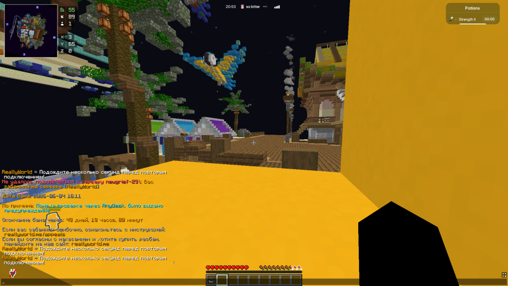 image.thumb.png.efa0ce5d4f824f06bcb222fa1aa8c0b6.png