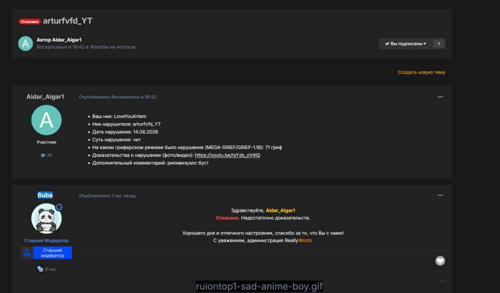 image.thumb.png.f05eac756e62e846c89e81aecd711cf0.png