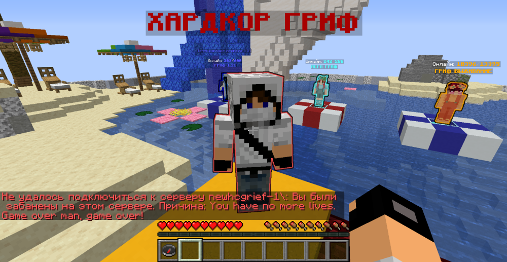 image.thumb.png.f4f256476f132f858be7b79221f94e8b.png