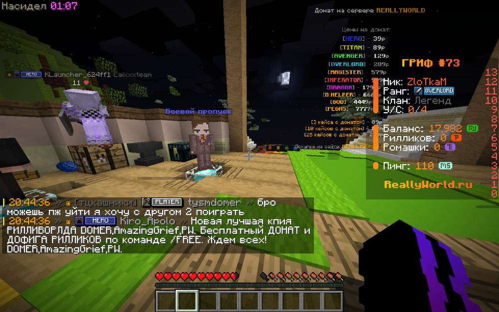 image.thumb.png.fa698607b4cf1ae1b049d8e52497bd9b.png