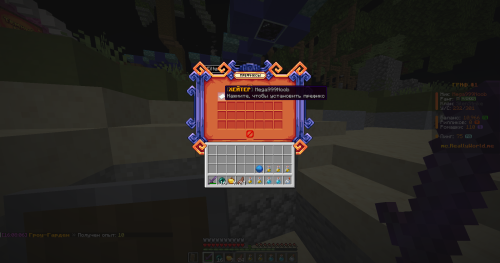 image.thumb.png.fc9982cb8082eccbba66955b8ca5014b.png