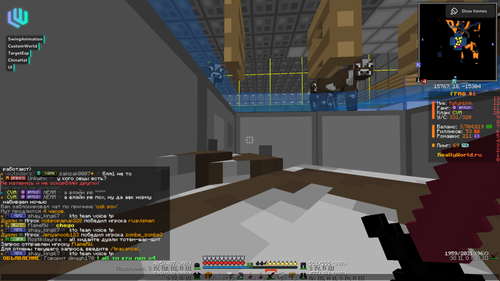 image.thumb.png.fcd60e42f909ed1a74f90e255c3977be.png