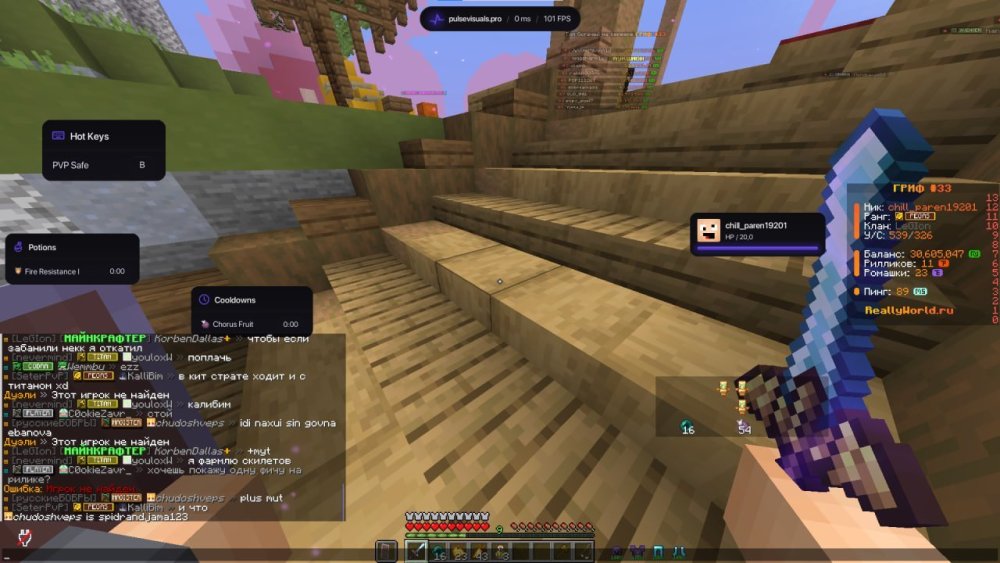 reallyworld123.jpg