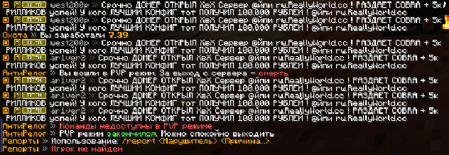 reportforum.png.25ddf346bdbf5fcd494288641dd34f00.png