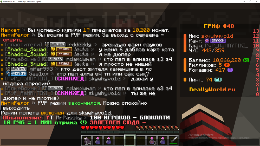 (280).thumb.png.e3566cd96140b77cf04abc1bcdcd4736.png