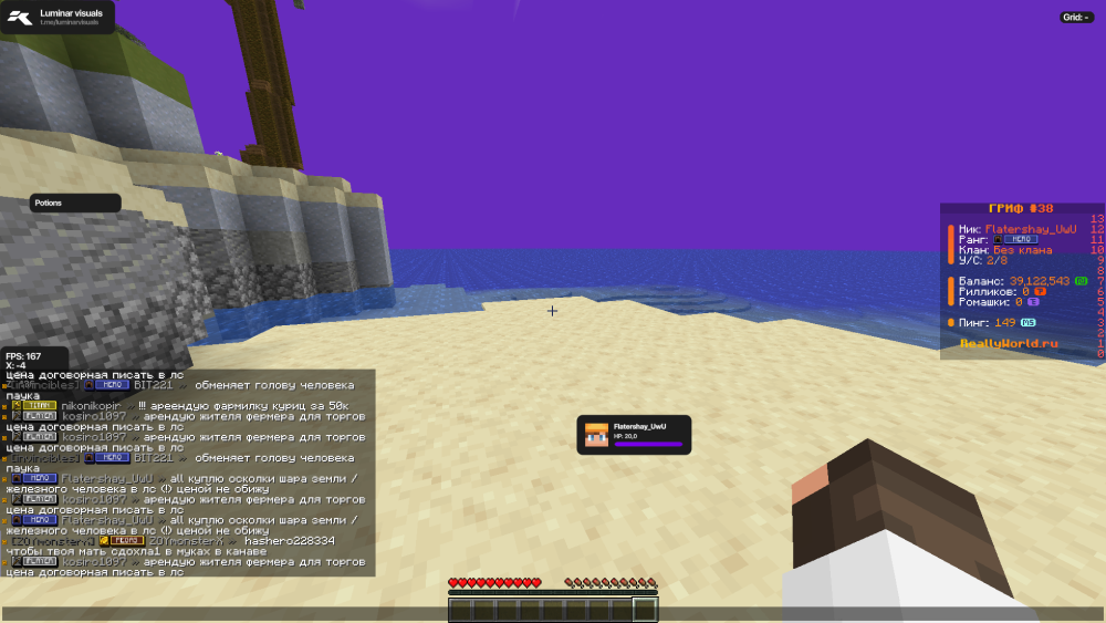 (63).thumb.png.3de54676444d825b24ef604ecdbbdaa8.png