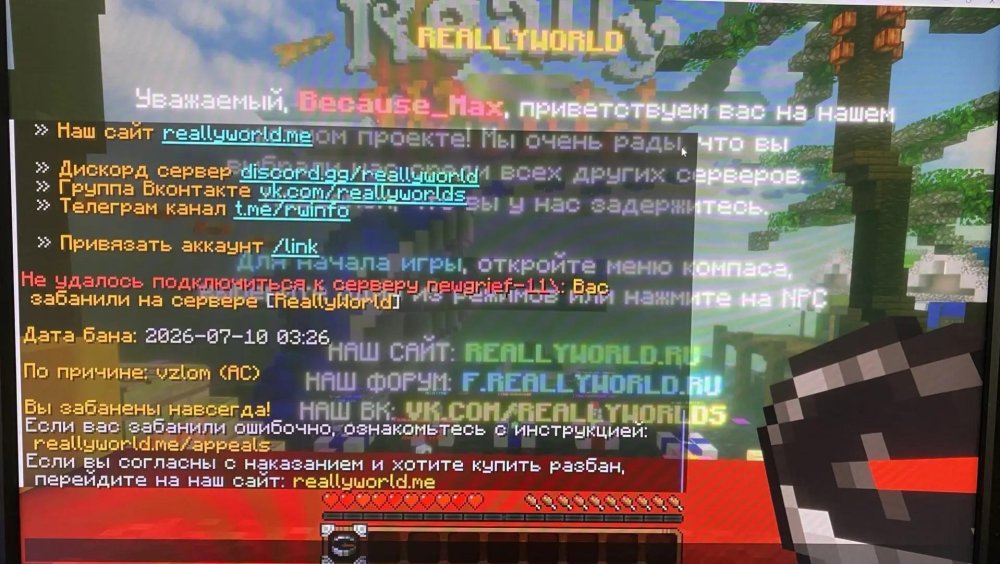док.jpg