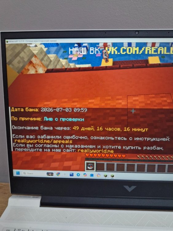 17830897355134443057508533075851.thumb.jpg.17e6f095dc20a75e5fd481a2b6e3a0c0.jpg
