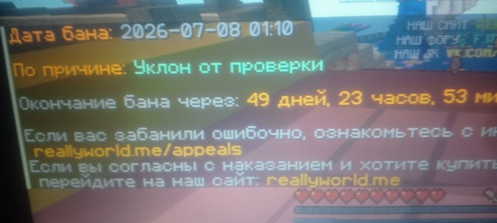 17834625947808914411789181714313.jpg
