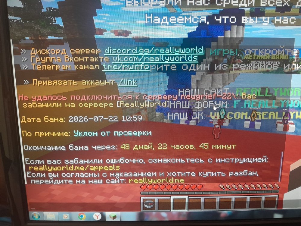 17847986795413864744901038345145.jpg