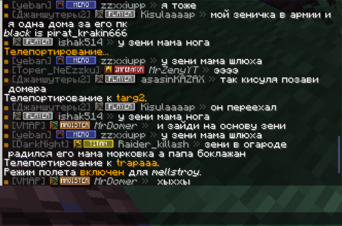 2(2).png.c59feabc99aa1d3f5d0190cd709c0c58.png