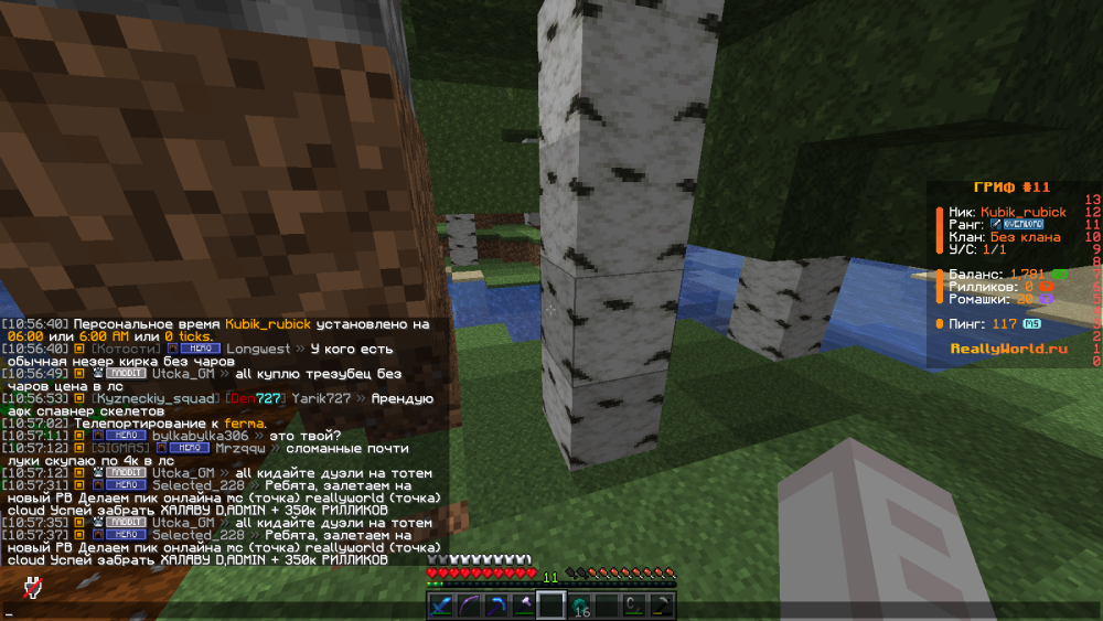 2026-07-03_10_57_43.thumb.png.9fa06ae6d0ee4d0def7aa183f29cedc4.png